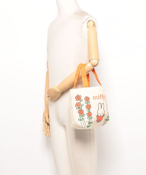 Miffy( ミッフィー)の「【 miffy 】 Dick Bruna カラーマチ付バッグ 26S7(エコバッグ/サブバッグ・レディース・オフホワイト・FREE)」の5枚目の写真