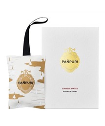 PANPURI（パンピューリ）の「サイアミーズウォーター アンビエンス サシェ 40g（ルームフレグランス/お香）」