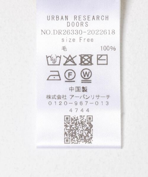 URBAN RESEARCH DOORS(アーバンリサーチドアーズ)の「Soft Wool Button Cardigan(カーディガン/ボレロ・レディース・ベージュ/グレー系その他・FREE)」の3枚目の写真