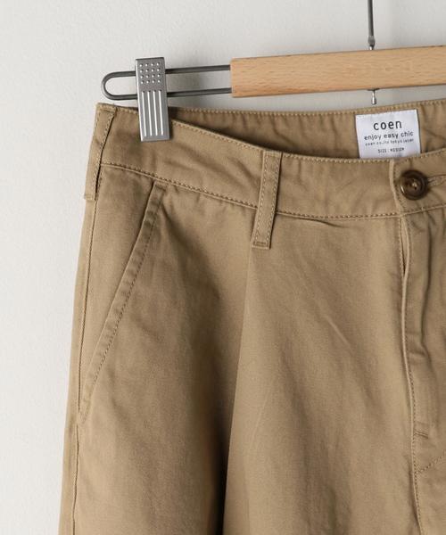 coen（コーエン）の「【5/18「ヒルナンデス！」放映】チノタックワイドパンツ（チノパンツ・レディース・ナチュラル/ベージュ/オリーブ・LARGE/SMALL/MEDIUM）」の11枚目の写真