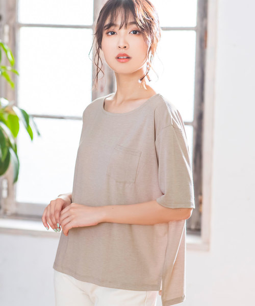 KOBE LETTUCE（コウベレタス）の「選べる4タイプ　オーバーサイズTシャツ（Tシャツ/カットソー・レディース・ブラック系その他2/ピンク系その他/ピンク系その他2/グリーン系その他4/ピンク系その他3/ブラック系その他4/ホワイト系その他3/ホワイト系その他2/ホワイト系その他4/ベージュ系その他3/パープル系その他2/ブルー系その他3/ブルー系その他2/ブルー系その他4/パープル系その他4/パープル系その他3/イエロー系その他2/ブラック系その他/ホワイト系その他/ベージュ系その他/ピンク系その他4/グリーン系その他/パープル系その他/グリーン系その他2/ベージュ系その他4/グリーン系その他3/ブルー系その他/イエロー系その他/ブラック系その他3/ベージュ系その他2/イエロー系その他3/イエロー系その他4/グリーン系その他5/グリーン系その他6/ピンク系その他5/ピンク系その他6/ピンク系その他7/その他/グリーン系その他7/その他1/パープル系その他6/パープル系その他5/ダークパープル/パープル系その他7/グリーン系2/グリーン系1/グリーン系/オフホワイト/ブラック/ベージュ/ネイビー/ミント/ライトパープル/ピンクベージュ/グリーン系3/黄緑系2/黄緑系/黄緑系1・2/1/4/3/5）」の15枚目の写真