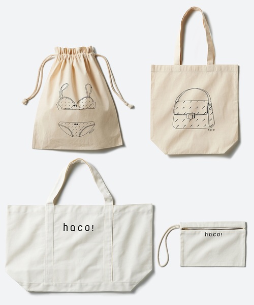 Haco ハコ の これ持って出かけたい 旅行に便利なバッグ４点セット トートバッグ Wear
