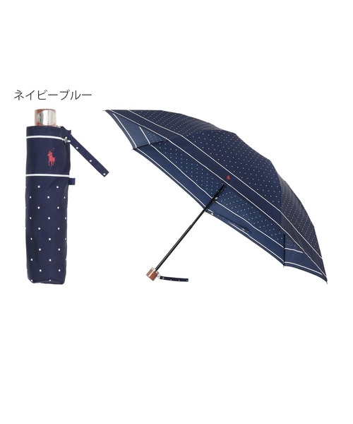 折りたたみ傘 【ドット】（折りたたみ傘）｜POLO RALPH LAUREN
