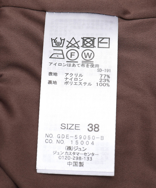 ROPE' PICNIC(ロペピクニック)の「スクエアネックリブワンピース(ワンピース・レディース・ブラック/ベージュ/ワイン・40/38)」の6枚目の写真
