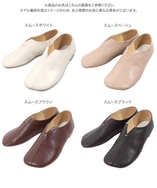 KOBE LETTUCE（コウベレタス）の「ワイドスクエアバブーシュ（その他シューズ・レディース・ホワイト/ベージュ/ブラウン/ブラック・L/LL/M/S）」の11枚目の写真