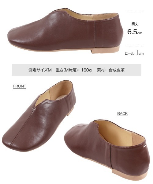 KOBE LETTUCE（コウベレタス）の「ワイドスクエアバブーシュ（その他シューズ・レディース・ホワイト/ベージュ/ブラウン/ブラック・L/LL/M/S）」の12枚目の写真