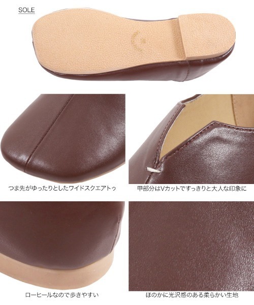 KOBE LETTUCE（コウベレタス）の「ワイドスクエアバブーシュ（その他シューズ・レディース・ホワイト/ベージュ/ブラウン/ブラック・L/LL/M/S）」の13枚目の写真