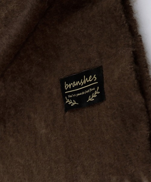 BRANSHES(ブランシェス)の「フリンジマフラー(マフラー・キッズ・ブラウン/グレー・F)」の7枚目の写真