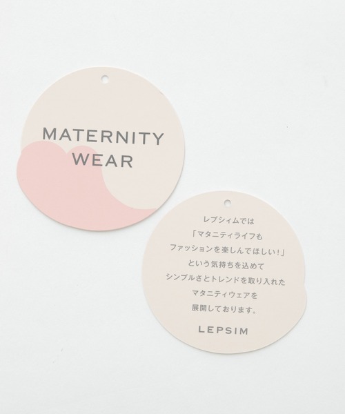 ママ ベビーマタニティ Vネックzipニットワンピース 0564 マタニティウェア グッズ Lepsim レプシィム のファッション