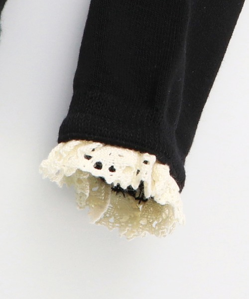 BRANSHES(ブランシェス)の「裾レーススパッツ(タイツ/ストッキング・キッズ・ブラック/グレー・85cm/75cm/95cm/105cm/120cm/135cm)」の4枚目の写真
