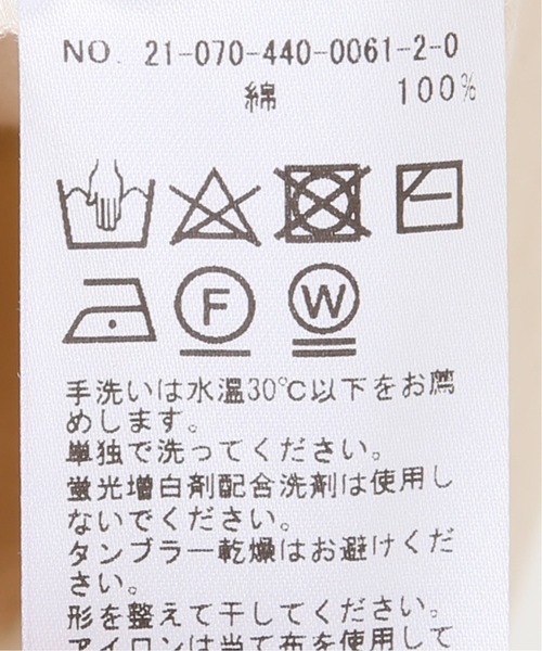 JOURNAL STANDARD LUXE(ジャーナルスタンダード ラックス)の「オーガニックテンジク クルーネックプルオーバー(Tシャツ/カットソー・レディース・ホワイト/ブラック/アイボリー・FREE)」の10枚目の写真