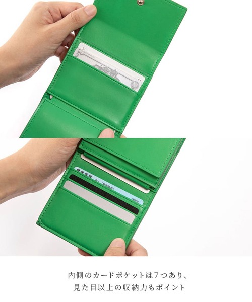 ALTROSE（アルトローズ）の「ボックスコイン三つ折りサイフ　[シード]（財布・レディース・ブラック/ピンク/グリーン/アイボリー/グレー/シルバー・FREE）」の9枚目の写真