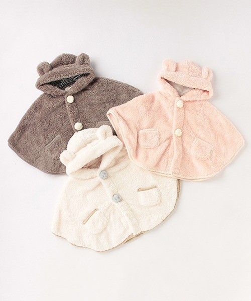 petit main（プティマイン）の「【抗菌防臭】アニマル2WAYボアケープ（ポンチョ・キッズ・ライトピンク/モカ/アイボリー・FREE）」の7枚目の写真