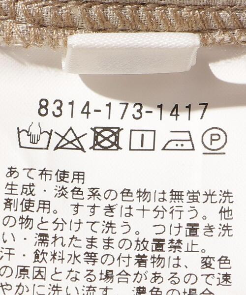 MONKEY TIME(モンキータイム)の「<monkey time> TWL EMBRO EASY PT/パンツ(チノパンツ・メンズ・ブラック/ベージュ・S/M/L)」の14枚目の写真