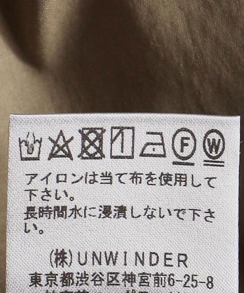 green label relaxing(グリーンレーベルリラクシング)の「<Tavii> キャンディー スリーブ ブラウス(シャツ/ブラウス・レディース・ブラック/ベージュ・FREE)」の9枚目の写真