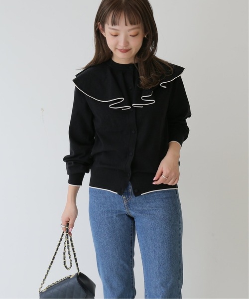 SLOBE IENA（スローブイエナ）の「トリミングフリルカラーカーディガン