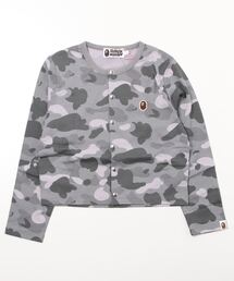 COLOR CAMO CARDIGAN L