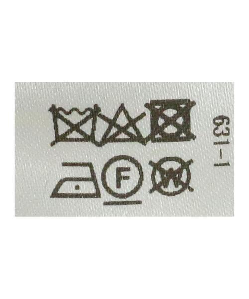 EMMEL REFINES(エメルリファインズ)の「<EMMEL REFINES(エメル リファインズ)>EM ケミカルレース セミフレア スカート(スカート・レディース・ケリー/ナチュラル/シャーベット・S/XS/M)」の21枚目の写真