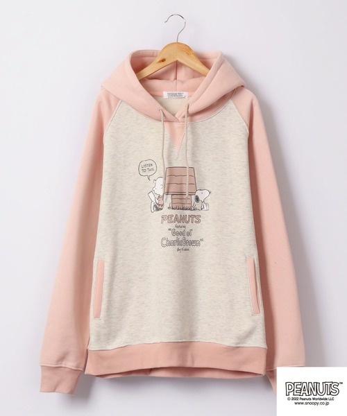 PEANUTS（ピーナッツ）の「PEANUTS/ﾋﾟｰﾅｯﾂ　ｽﾇｰﾋﾟｰ/ﾁｬｰﾘｰﾌﾞﾗｳﾝ/ｵﾗﾌ 裏起毛長袖ｽｳｪｯﾄﾌｰﾃﾞｨｰﾊﾟｰｶｰ（パーカー・レディース・ブラック/ホワイト系その他/ブラック系その他/オフホワイト/ライトブルーグレー/杢グレー/ブラック系その他3/ブラック系その他2/ネイビー/グレー系その他2/グレー系その他3/ブラック系その他4/ピンクベージュ/アッシュグレー/ブルーグリーン/グレー系その他/ブルーグレー・M/L/LL/S）」の22枚目の写真