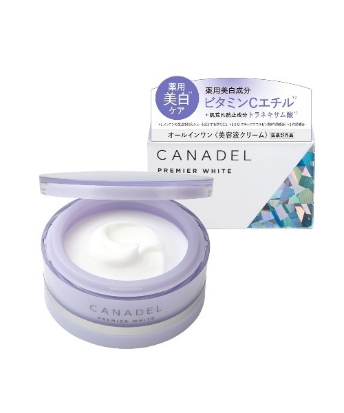 半額 50％OFFの通販 カナデル プレミアホワイト 58g 美容液クリーム オールインワン フェイスジェル・ゲル