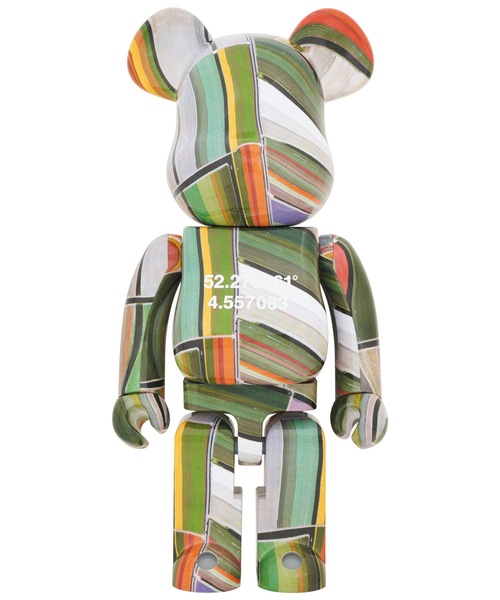 貴重な緑の、ロシアン・ブルー・ビーズ、細い金張りチェーンつき 貴重