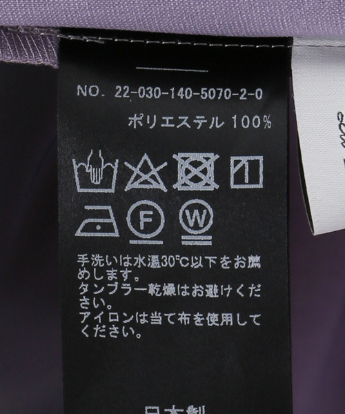 La TOTALITE（ラトータリテ）の「ウエストフリル パンツ（その他パンツ・レディース・ブラック/カーキ/ラベンダー・38/36）」の19枚目の写真