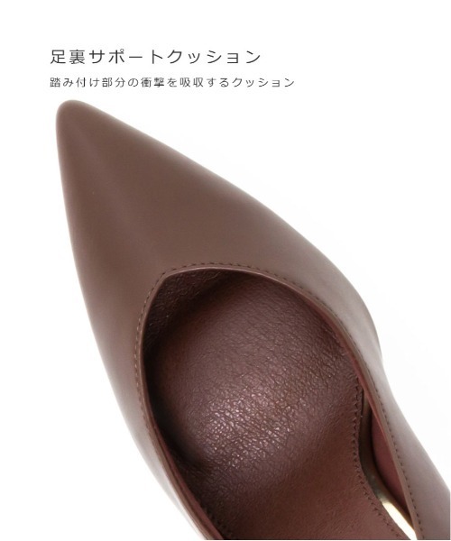 RANDA（ランダ）の「Vカットピンヒールパンプス（パンプス・レディース・ブラック/ベージュ/ブラウン・23/24/25/25.5/22.5/24.5/23.5/22）」の15枚目の写真
