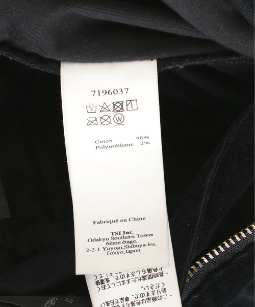 MANASTASH(マナスタッシュ)の「MANASTASH/マナスタッシュ STRETCH CORDUROY PANTS ストレッチコーデユロイパンツ(その他パンツ・メンズ・オリーブ/ブラック/ベージュ/ブラウン系その他3/オリーブ系・MEDIUM/LARGE/X-LARGE/2XL)」の7枚目の写真
