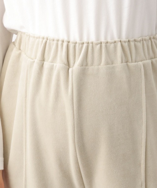 LEPSIM（レプシィム）の「マタニティ／ベロアストレートパンツ　170998（マタニティウェア/グッズ・レディース・グレイッシュベージュ/イエロー/ブラウン・FREE）」の16枚目の写真