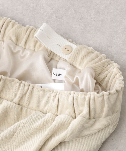 LEPSIM（レプシィム）の「マタニティ／ベロアストレートパンツ　170998（マタニティウェア/グッズ・レディース・グレイッシュベージュ/イエロー/ブラウン・FREE）」の20枚目の写真