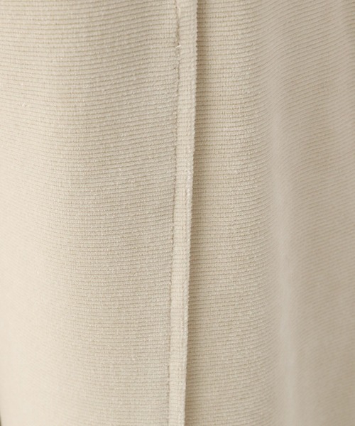 LEPSIM（レプシィム）の「マタニティ／ベロアストレートパンツ　170998（マタニティウェア/グッズ・レディース・グレイッシュベージュ/イエロー/ブラウン・FREE）」の22枚目の写真