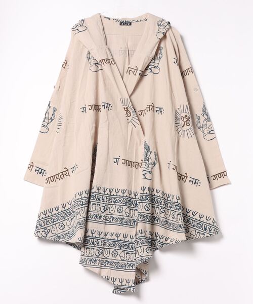 チャイハネ(チャイハネ)の「【チャイハネ】ユーフェン変形MEN'Sカーディガン(カーディガン/ボレロ・メンズ・ベージュ/ネイビー/ホワイト/ブラック/オフホワイト/ダークベージュ・FREE)」の1枚目の写真