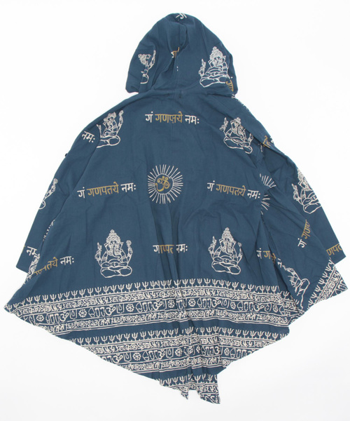 チャイハネ(チャイハネ)の「【チャイハネ】ユーフェン変形MEN'Sカーディガン(カーディガン/ボレロ・メンズ・ベージュ/ネイビー/ホワイト/ブラック/オフホワイト/ダークベージュ・FREE)」の8枚目の写真