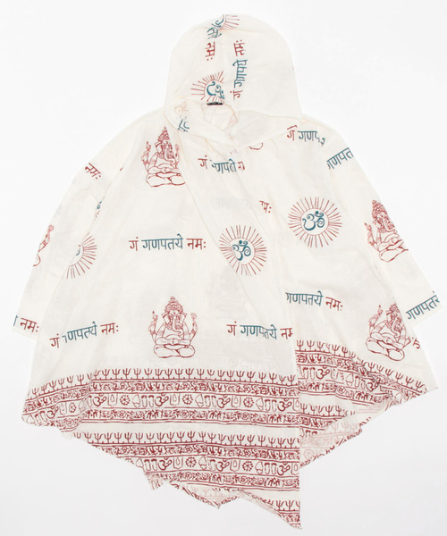 チャイハネ(チャイハネ)の「【チャイハネ】ユーフェン変形MEN'Sカーディガン(カーディガン/ボレロ・メンズ・ベージュ/ネイビー/ホワイト/ブラック/オフホワイト/ダークベージュ・FREE)」の10枚目の写真