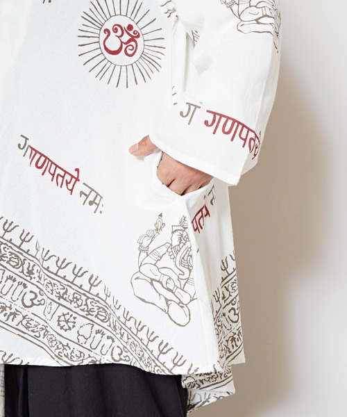 チャイハネ(チャイハネ)の「【チャイハネ】ユーフェン変形MEN'Sカーディガン(カーディガン/ボレロ・メンズ・ベージュ/ネイビー/ホワイト/ブラック/オフホワイト/ダークベージュ・FREE)」の22枚目の写真