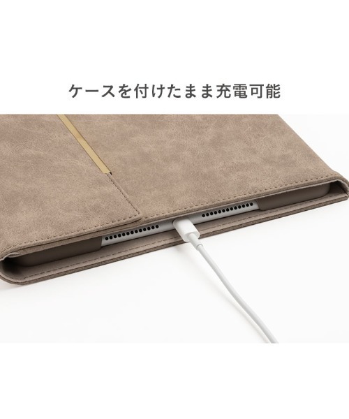 salisty（サリスティ）の「iPad 10.2inch(第9/8/7世代)/iPad Air 10.9inch(第5/4世代)/iPad mini 8.3inch(第6世代)専用 salisty(サリスティ) スエードスタイル iPadケース（PC・タブレットケース・レディース・グレイッシュベージュ/ブラウン・B/C/A）」の12枚目の写真