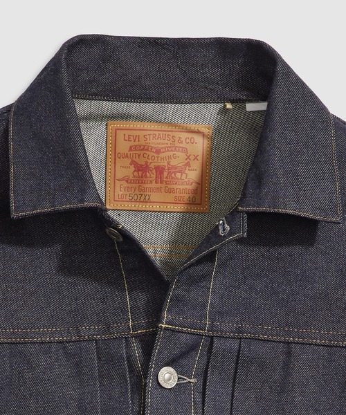 Levi's/リーバイス LEVI'S(R) VINTAGE CLOTHING 1953 TYPE II