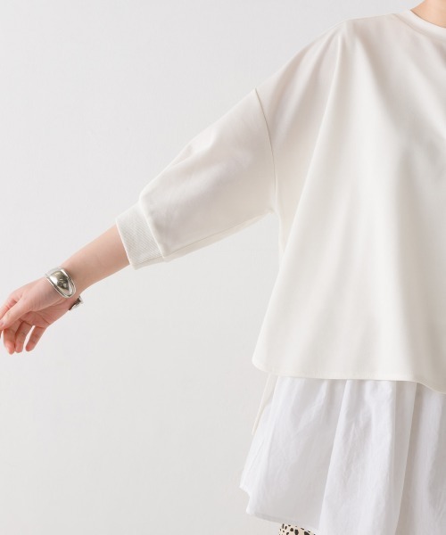 OMNES（オムネス）の「梨地ショート丈裾フレアアンサンブル5分袖（Tシャツ/カットソー・レディース・ブラック/ラベンダー/アイボリー/グリーン・FREE）」の6枚目の写真