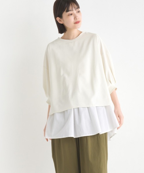 OMNES（オムネス）の「梨地ショート丈裾フレアアンサンブル5分袖（Tシャツ/カットソー・レディース・ブラック/ラベンダー/アイボリー/グリーン・FREE）」の12枚目の写真