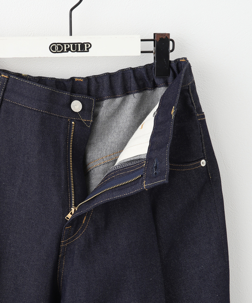 NEONSIGN(ネオンサイン)の「【NEONSIGN / ネオンサイン】WIDE DENIM SLACKS RIGID(デニムパンツ・メンズ・ネイビー・44/46)」の13枚目の写真