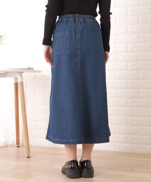 Lace Ladies(レースレディース)の「Aラインミモレ丈デニムタックスカート(スカート・レディース・ブルー・XL/M)」の7枚目の写真
