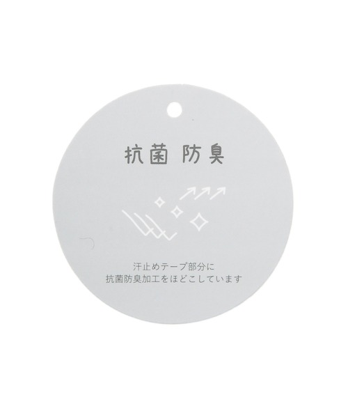 ROPE' PICNIC（ロペピクニック）の「シャギーハット（ハット・レディース・キナリ/ブラック・FREE）」の12枚目の写真