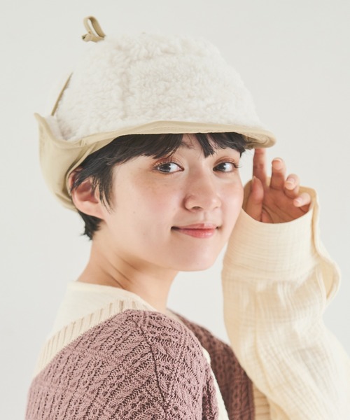 Crisp（クリスプ）の「ボアフライトキャップ（キャップ・レディース・アイボリー/ブラウン/ブラック・FREE）」の16枚目の写真