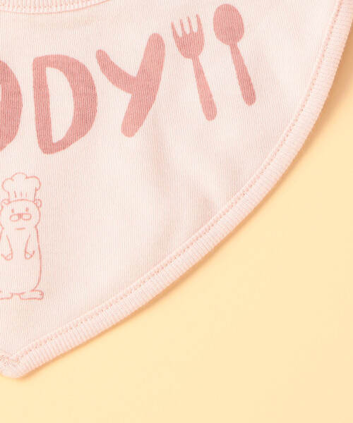 COMME CA ISM（コムサイズム）の「長袖ツーウェイオール・リバーシブルスタイ入りギフトセット(60-80cm)（ベビーギフト・キッズ・ピンク/ホワイト/サックスブルー/ネイビー・60-80cm）」の15枚目の写真