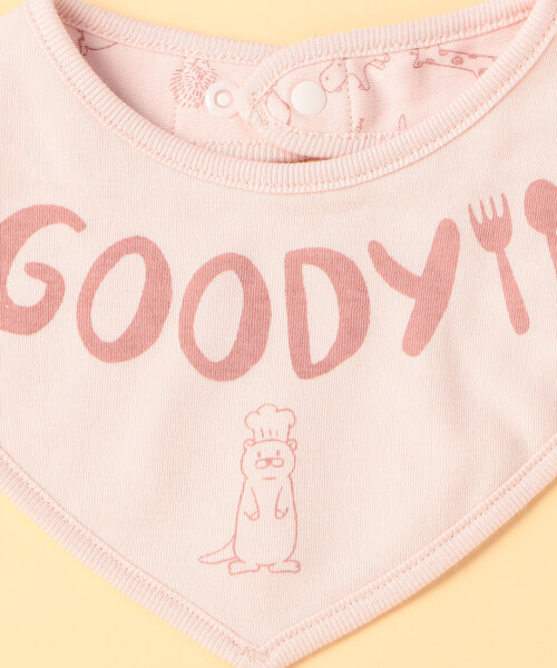 COMME CA ISM（コムサイズム）の「長袖ツーウェイオール・リバーシブルスタイ入りギフトセット(60-80cm)（ベビーギフト・キッズ・ピンク/ホワイト/サックスブルー/ネイビー・60-80cm）」の16枚目の写真