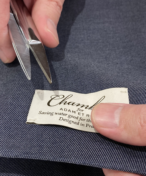 ADAM ET ROPE'(アダムエロペ)の「オーバーサイズ イージー テーラード ジャケット / シーズンレス / セットアップ対応(テーラードジャケット・メンズ・ブラック/チャコールグレー/カーキ・L/S/M)」の8枚目の写真