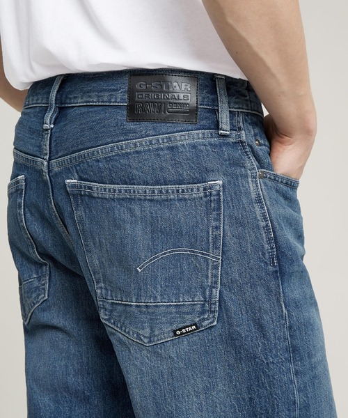 G-STAR(ジースター)の「DAKOTA SHORT CLEAN EDGE/ベーシックデザインレギュラーデニムショートパンツ(その他パンツ・メンズ・インディゴブルー・30inch/29inch/28inch/31inch)」の5枚目の写真