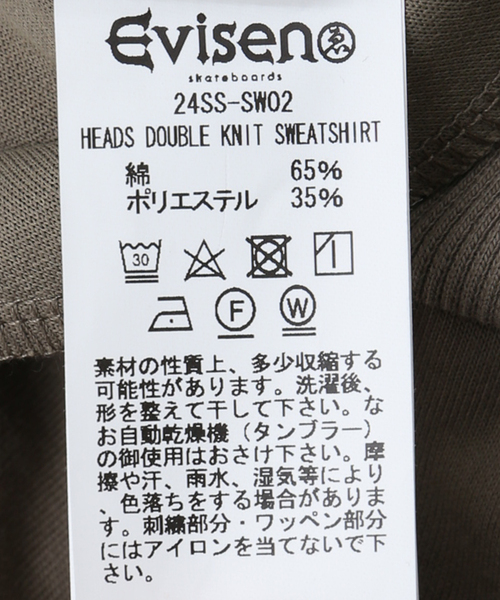 Evisen Skateboards（エビセンスケートボード）の「EVISEN