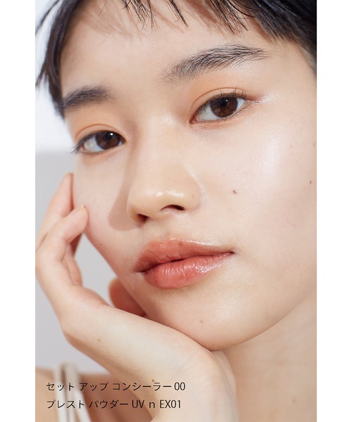 SNIDEL BEAUTY（スナイデル ビューティ）の「SNIDEL BEAUTY / セット アップ コンシーラー 00～02（コンシーラー・レディース・00 Pure White/01 Natural Beige/02 Pinkish Beige・FREE）」の13枚目の写真