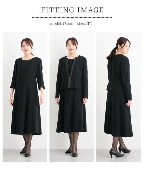 結婚式用礼服 楽天市場】【20%OFFクーポン対象商品】レディース ワンピース